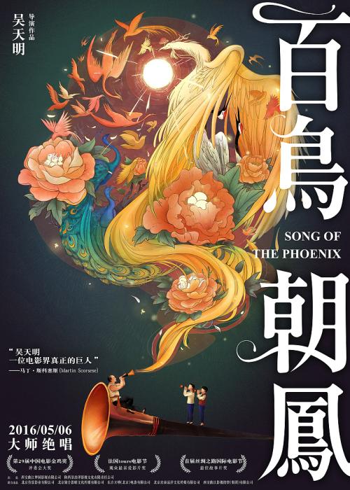 哪里可以办莱斯特学院文凭毕业证